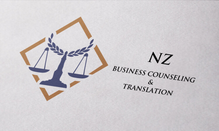 NZ consiliere logo mockup